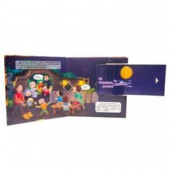 團圓中秋節 (最新夜光版)